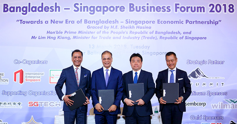 Mitsubishi Corporation to acquire 25% interest in Summit LNG Terminal in Bangladesh